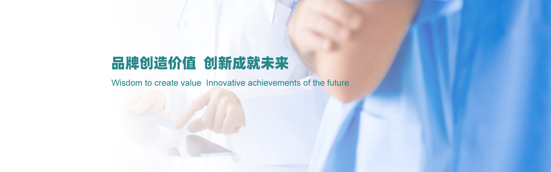 上?？〔什牧峡萍加邢薰酒髽I(yè)文化